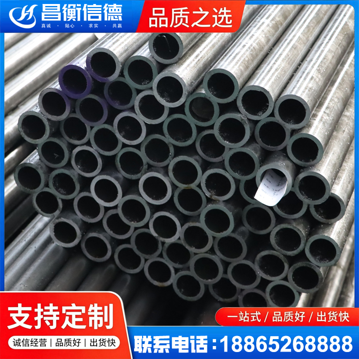 澄城20cr精密钢管